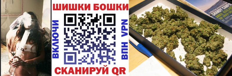Где купить наркотики Истра Alpha-PVP Cocaine Гашиш Псилоцибиновые грибы Каннабис АМФ