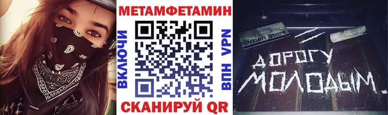 купить Истра KRAKEN ONION АМФ VHQ