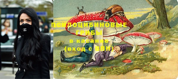 марки lsd Вязьма