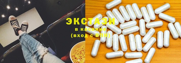 прущие грибы Вязники