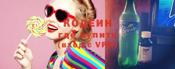 не бодяженный Горнозаводск