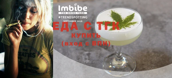 не бодяженный Горнозаводск