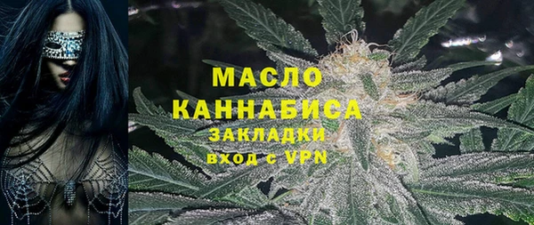 марки lsd Вязьма
