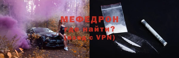 твердый Лабытнанги