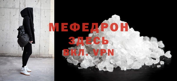 2c-b Лагань