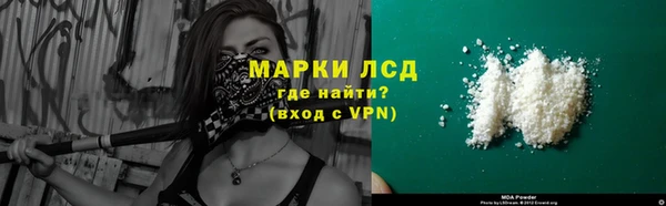 не бодяженный Горнозаводск