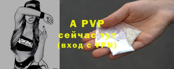 меф VHQ Горняк