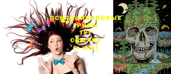 меф VHQ Горняк