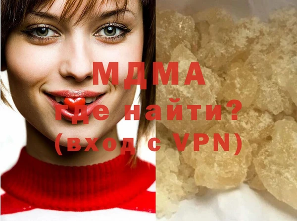 герыч Ладушкин