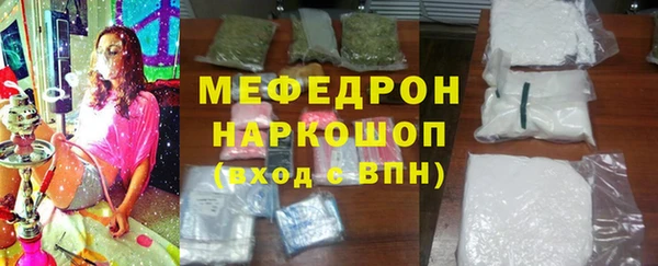 не бодяженный Горнозаводск