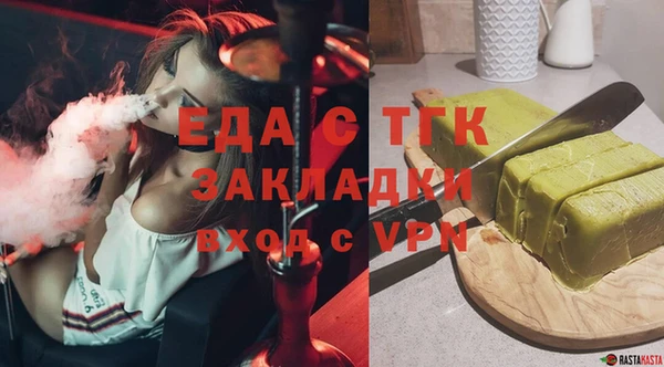не бодяженный Горнозаводск
