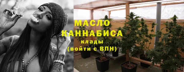 не бодяженный Горнозаводск