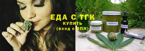меф VHQ Горняк