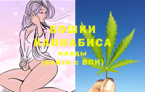 марки lsd Вязьма
