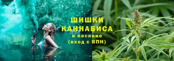 MDMA Володарск