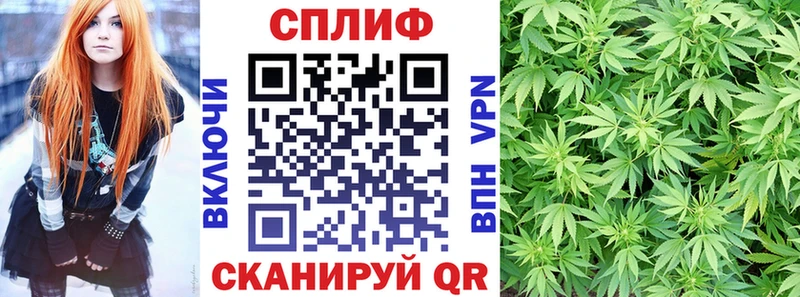 МАРИХУАНА марихуана  Истра 